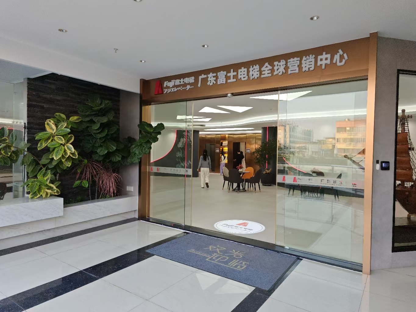 消费促发展 | 优选乐动平台-乐动(中国)一站式服务平台
